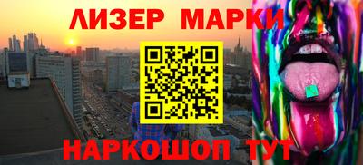 кокаин премиум Новодвинск