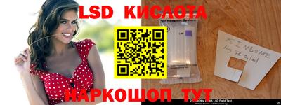 соль курить ск Новозыбков