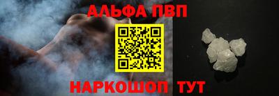 кокаин премиум Новодвинск