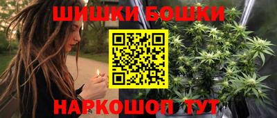 ALPHA-PVP Новокубанск