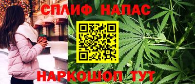 ALPHA-PVP Новокубанск