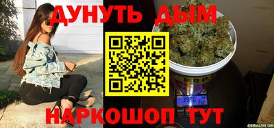 кокаин премиум Новодвинск