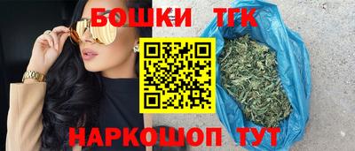 ALPHA-PVP Новокубанск