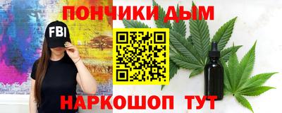 кокаин премиум Новодвинск
