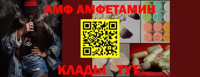 кокаин премиум Новодвинск