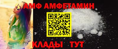 кокаин премиум Новодвинск