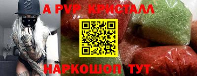кокаин премиум Новодвинск