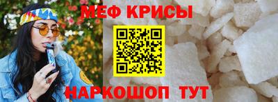 кокаин премиум Новодвинск